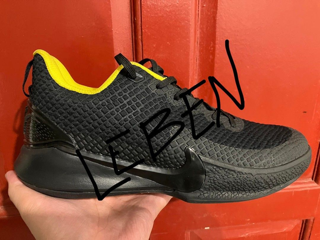 Kobe mamba store focus black yellow