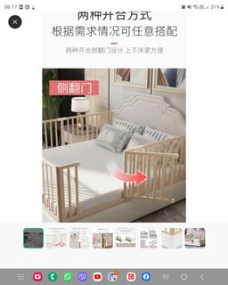 (Category: ) located in . Submitted by coverlady (Listing ID 1227746462, Image 1). Description: .