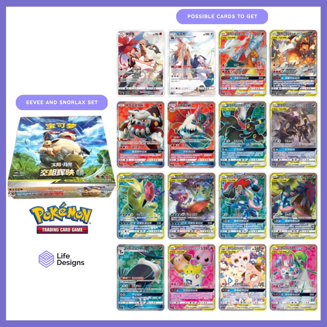 LD] [FREE MAIL] Pokemon TCG Simplified Chinese Sun & Moon Shining Together Tag  Team Booster Box Eevee and Snorlax, Hobbies & Toys, Toys & Games on  Carousell