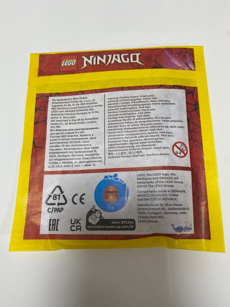 LEGO Ninjago Crystallized Golden Dragon Cole Orange Minifigures, 興趣及遊戲 ...