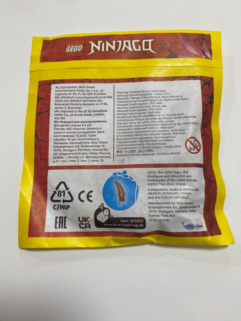 LEGO Ninjago Crystallized Golden Dragon Jay Yellow Minifigures, 興趣及遊戲 ...