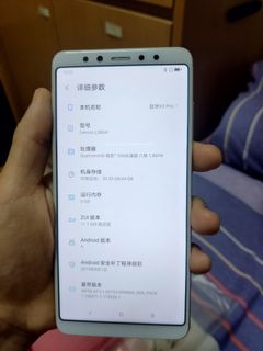 （分類：）位於 。 由 orkalun 提交（商品編號 1227714899，圖片 1）。簡介： 。