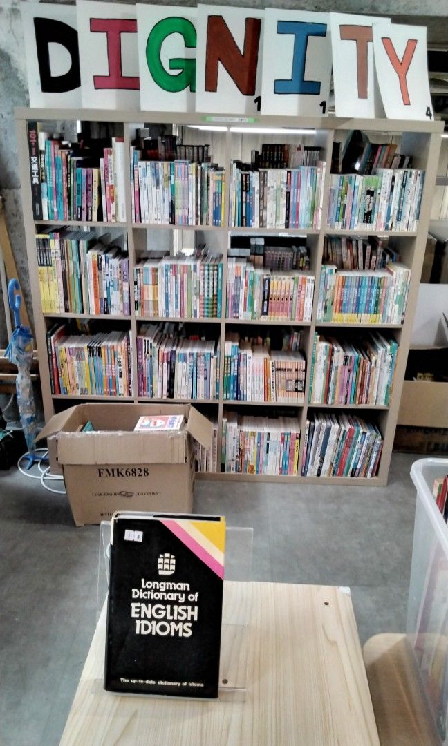 Longman dictionary of English Idioms, 興趣及遊戲, 書本 & 文具, 教科書 Carousell