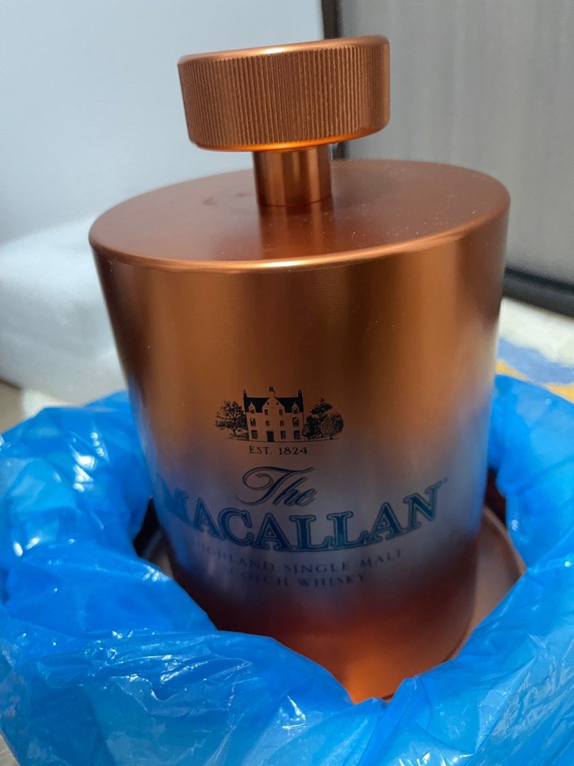 The Macallan Whisky Double Ice Ball Maker - The Macallan®