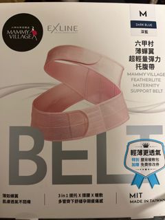 （分類：）位於 。 由 yan_swit 提交（商品編號 1227646980，圖片 1）。簡介： 。