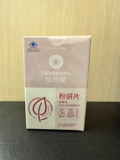 （分類：）位於 。 由 babang2017 提交（商品編號 1227662719，圖片 1）。簡介： 。