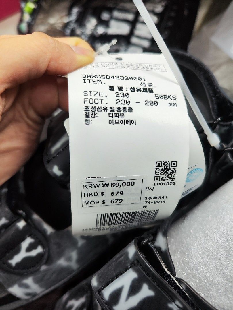 全新韓國MLB 黑色涼鞋36.5 無盒, 女裝, 鞋, 拖鞋- Carousell