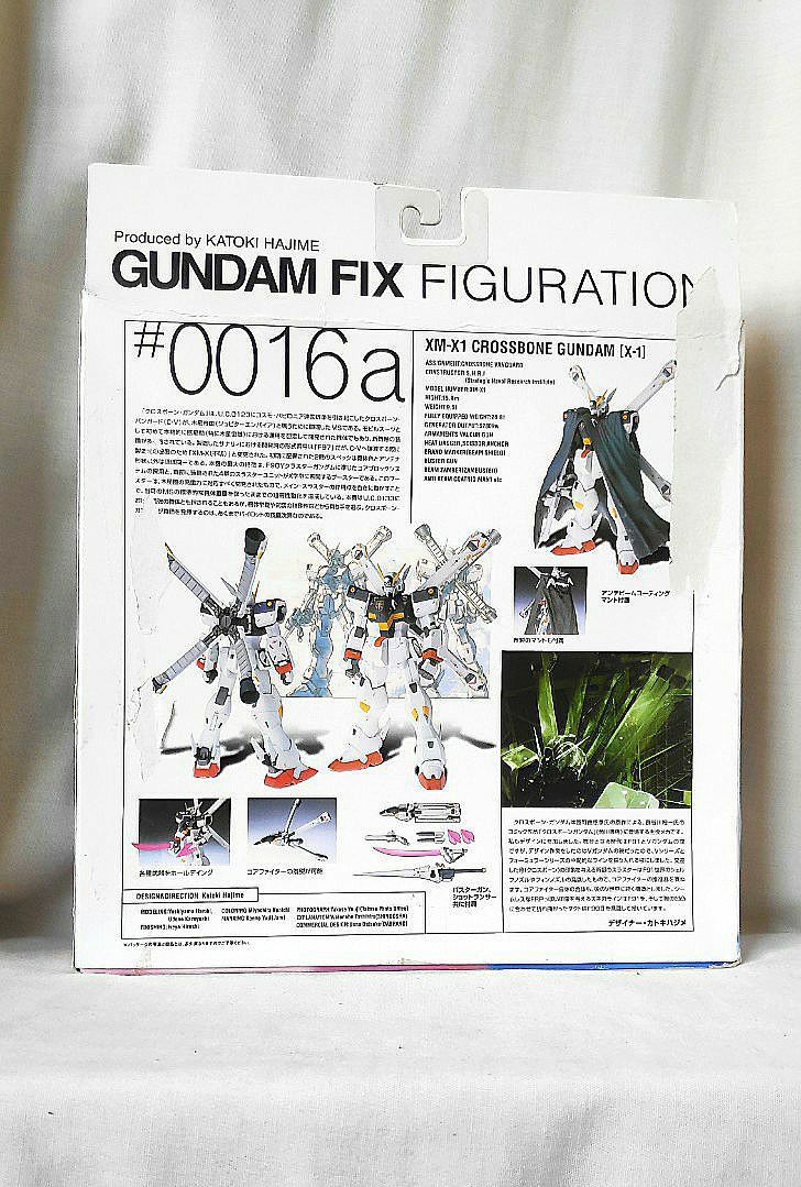 MOBILE SUIT GUNDAM CROSSBONEX1 GUNDAM FIX FIGURATION #0016a - CROSSBONE X1 - [W/ EXTRA WEAPON ACCESSORIES & CUSTOM ID BASE] GFF (1/144) (Category: Gundam & Model Kits) located in Cebu City. Submitted by silentmerch21 (Listing ID 1227160727, Image 2). Description: BANDAI (Authentic/Legit) ------------------------------------------- Product Info/Details ------------------------------------------- *Anime Reference: Crossbone Gundam *Mecha Model: Cro