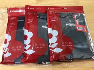 由 cellolife (刊登 ID 1227649290，圖片 1) 提交，位於 的 (類別：)，說明：。
