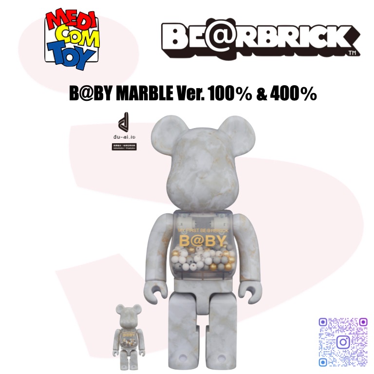 MY FIRST BE@RBRICK B@BY MARBLE(大理石) Ver. 100％ & 400