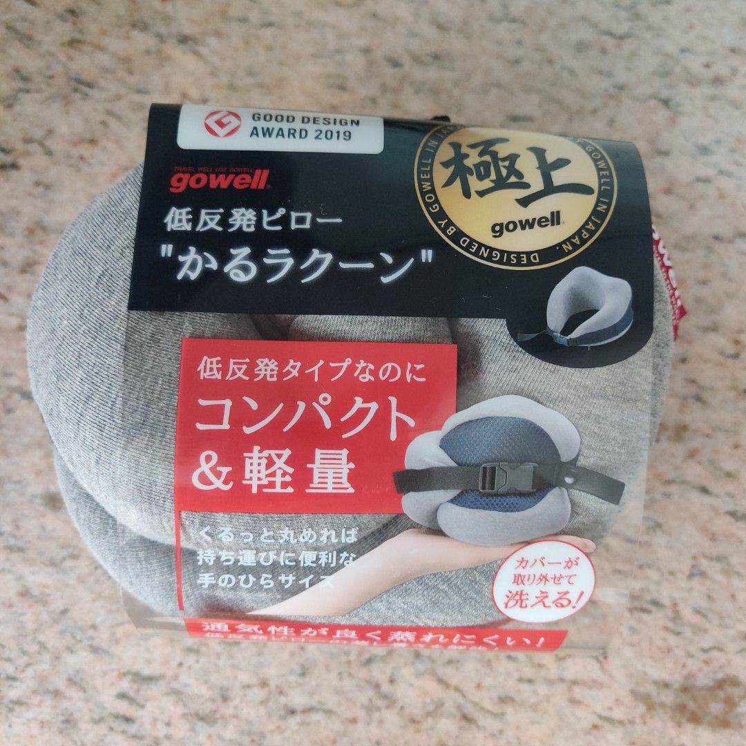 Gowell Travel neck pillow memory karu