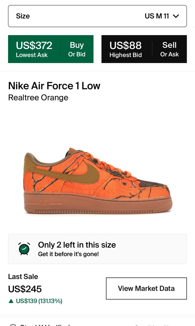 Nike air force 1 low real tree