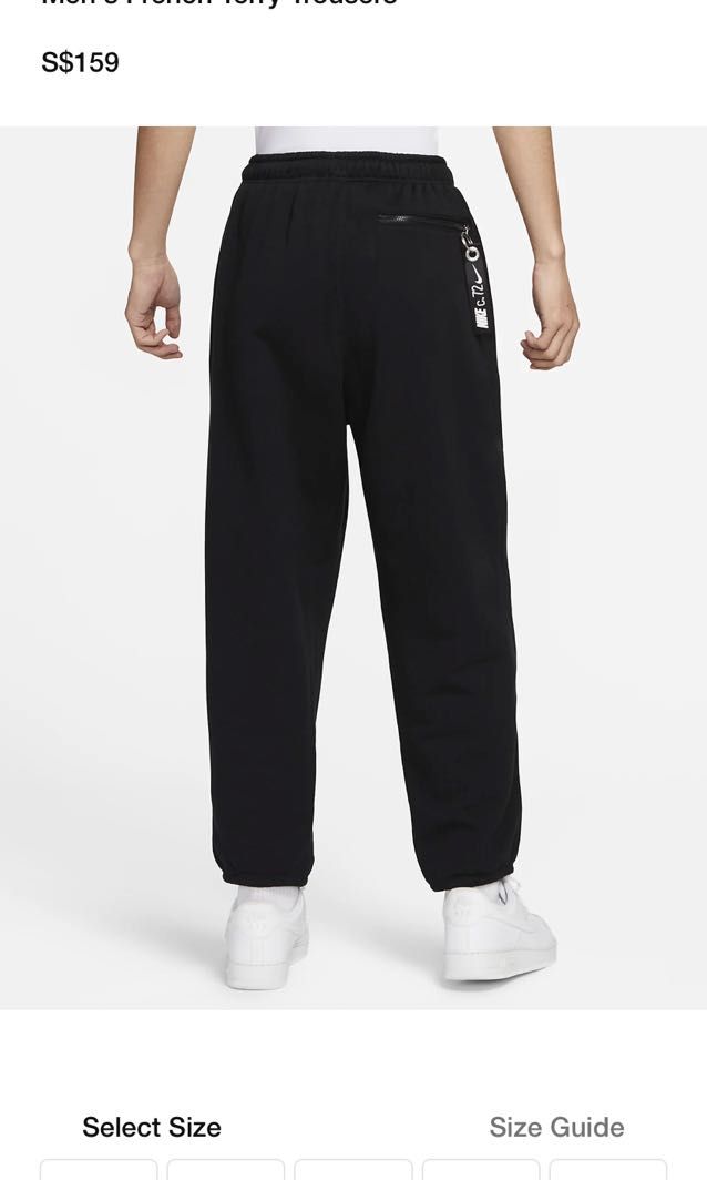 Nike Sportswear Crica Men s French Terry Trousers Men s Fashion