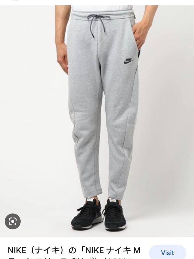 Nike Sportswear Tech Fleece Pants For Men Grey Gray 928508-063