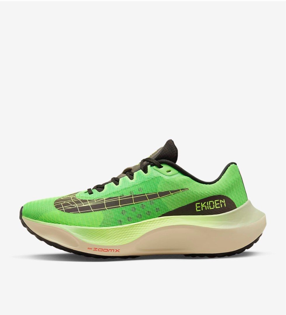 Zoom best sale fly ekiden