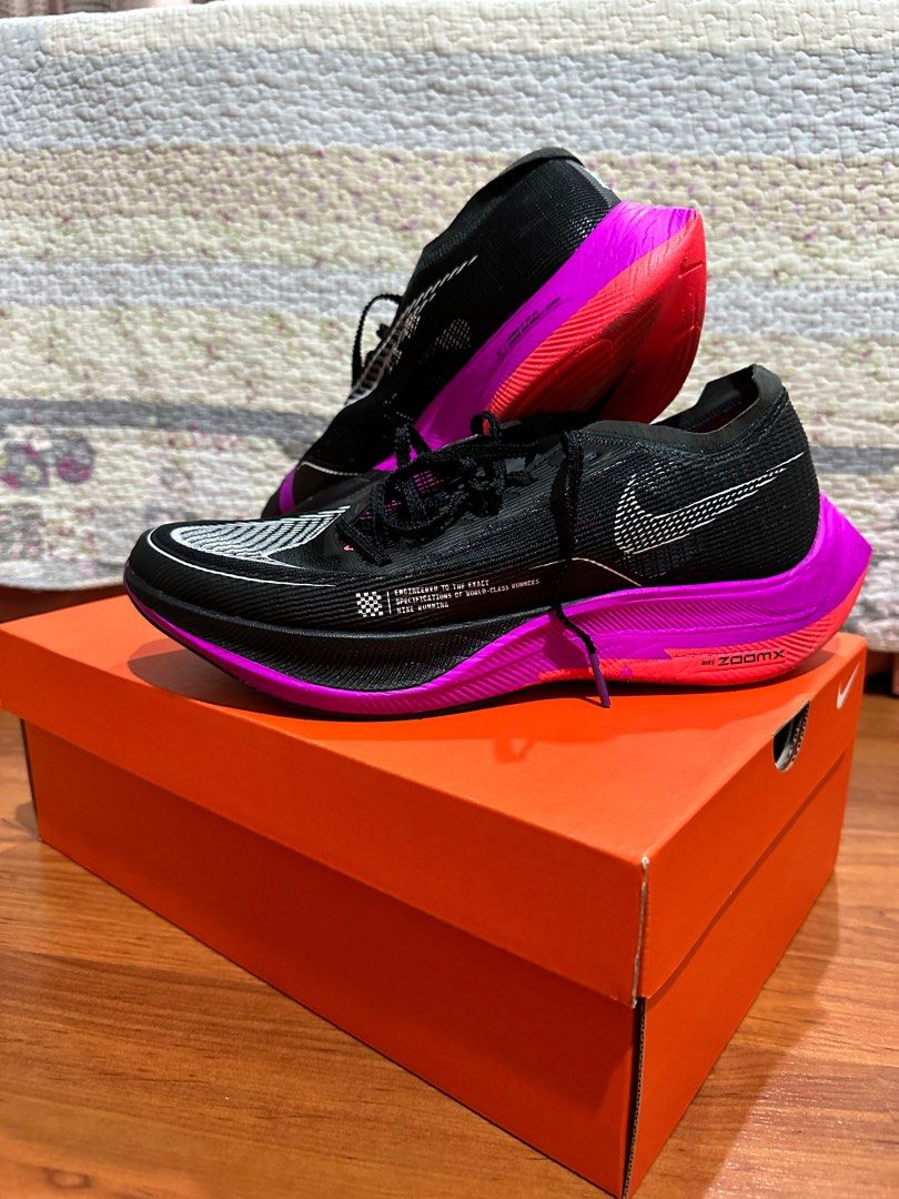 Nike vaporfly crimson 2025