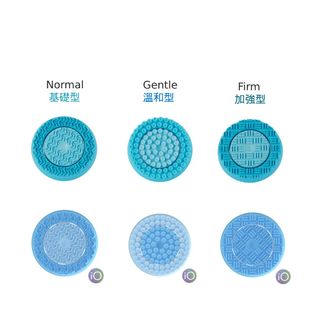 Nuskin lumispa導頭 新舊iO版本 洗面機專用 Normal Gentle treatment head64230841484545110