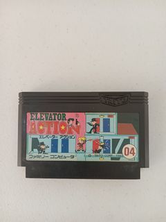 Original Elevator Action family computer game