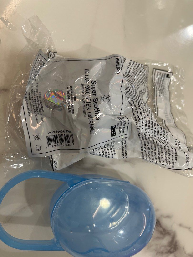 Original philips super soothie (blue pacifier) and box, Babies & Kids