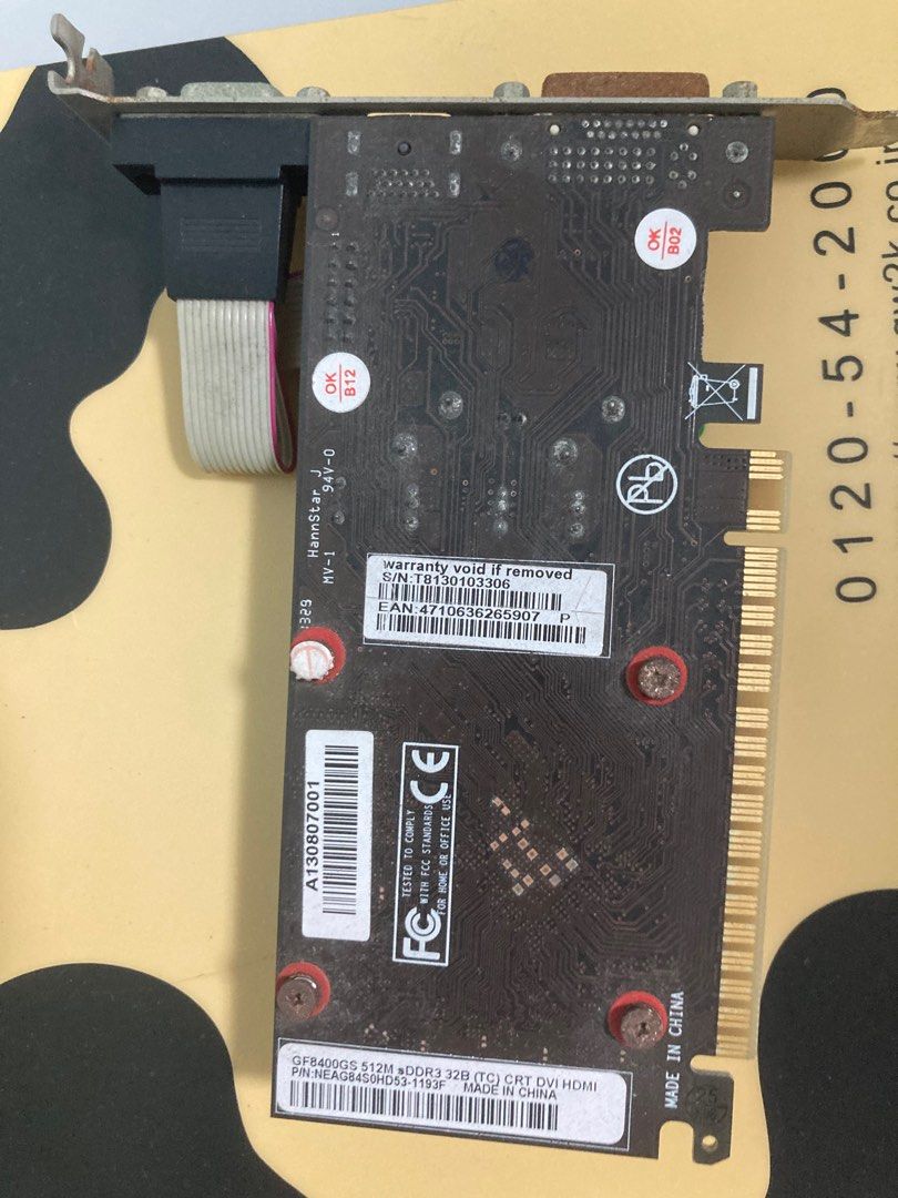 Gf8400gs discount