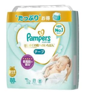 （分類：）位於 。 由 nafrotciv 提交（商品編號 1227705451，圖片 1）。簡介： 。