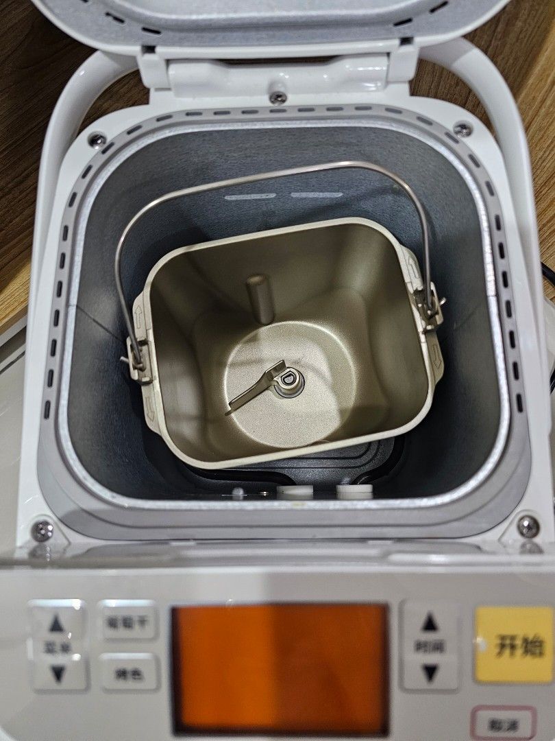 Panasonic Breadmaker 23 Menus Model SDP1000, TV & Home Appliances