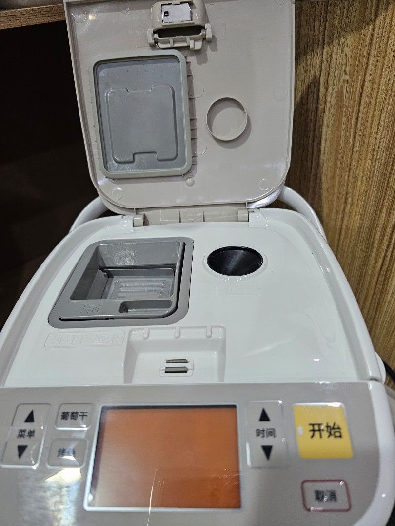 Panasonic Breadmaker 23 Menus Model SDP1000, TV & Home Appliances