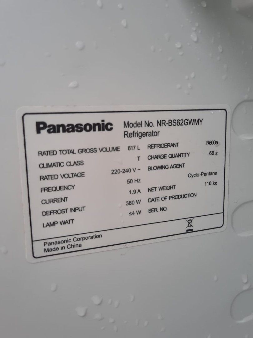 Panasonic inverter side by side fridge for sell, TV & Home Appliances