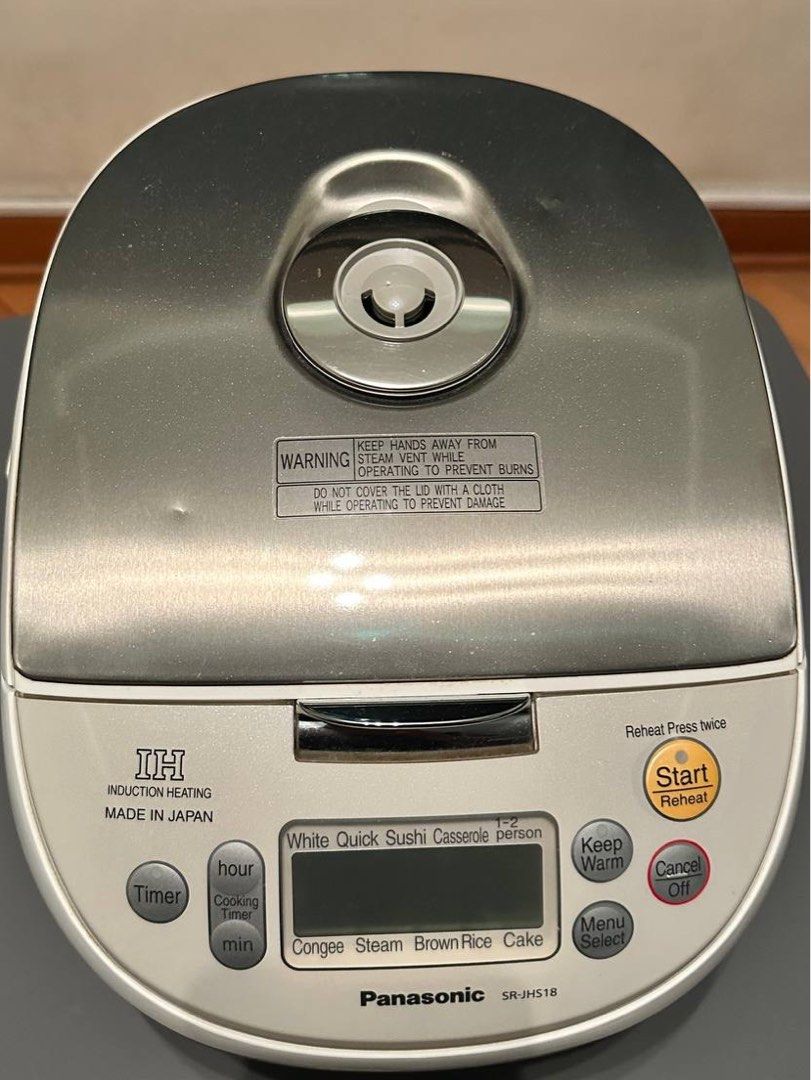 Panasonic SRJHS18 電飯煲, 家庭電器, 廚房電器, 鍋具 Carousell