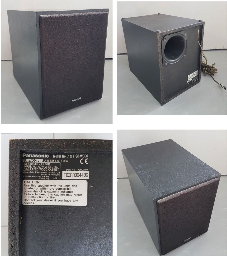 Panasonic Subwoofer, Model SBW300, Japan, 60 Watts Bass Speaker, Home