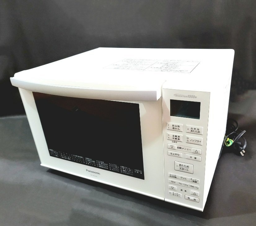 Panasonic/松下微波爐NE-MS236預製菜單平倉家電暖暖2019年製造, 家庭