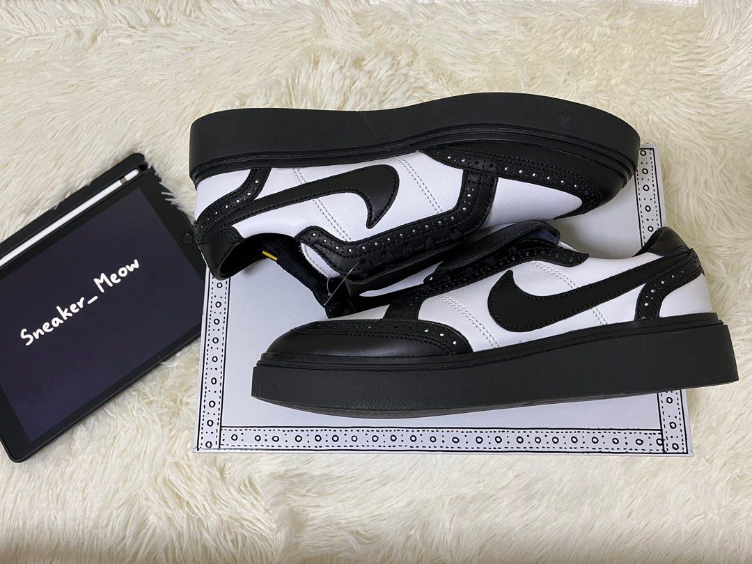 Yin yang af1 top