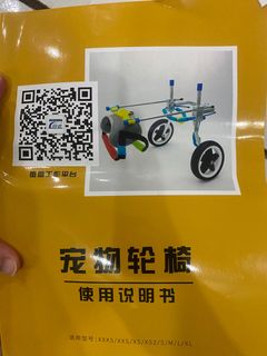 (Category: ) located in . Submitted by aaaalai (Listing ID 1227589945, Image 1). Description: .