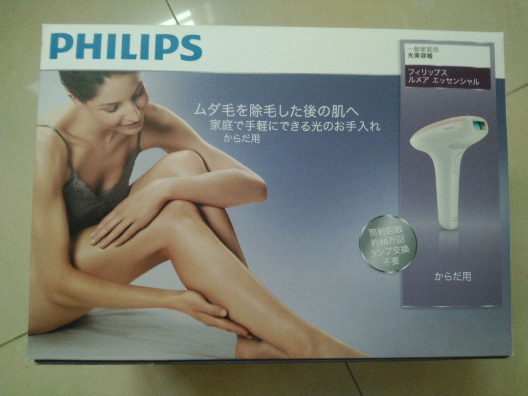 Philips 家用脫毛機sc1991/00, 美容＆個人護理, 沐浴＆身體護理, 沐浴