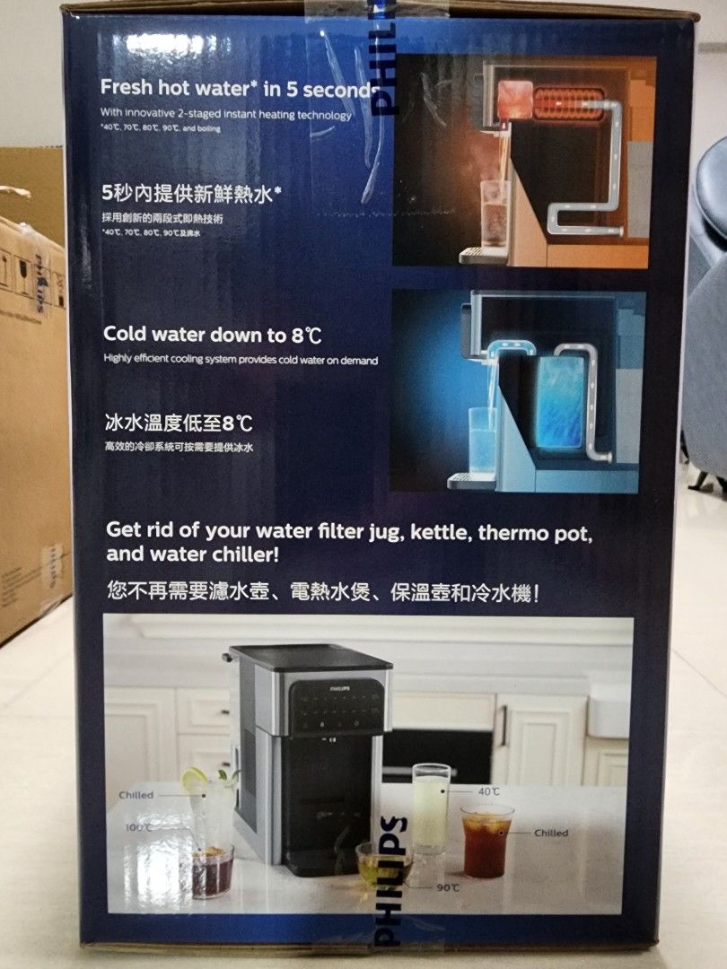 Philips Allinone water dispenser ADD5980M/90, TV & Home Appliances