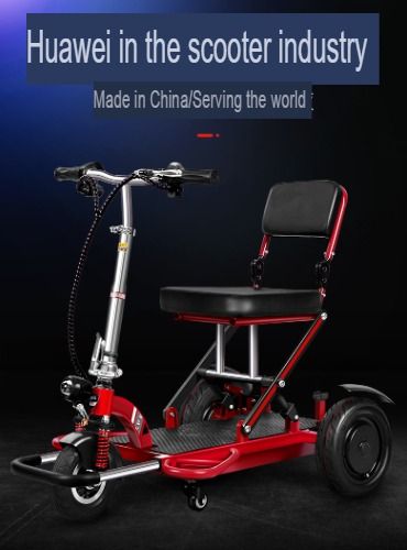 Ultra portable top electric tricycle