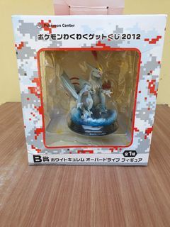 Pokemon  white kyurem