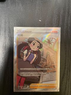 （分類：）位於 。 由 graciayiu 提交（商品編號 1227731383，圖片 1）。簡介： 。