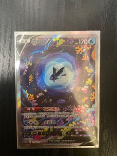 （分類：）位於 。 由 graciayiu 提交（商品編號 1227732367，圖片 1）。簡介： 。