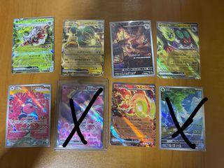 (Category: ) located in . Submitted by jhrm.amulet (Listing ID 1227384718, Image 1). Description: .