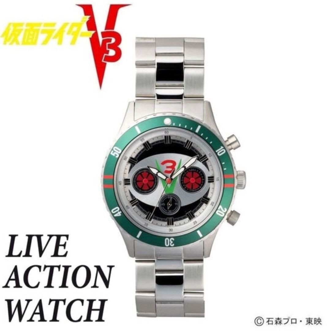 預訂Preorder] [P-Bandai JP日魂預訂] 【Live Action Watch