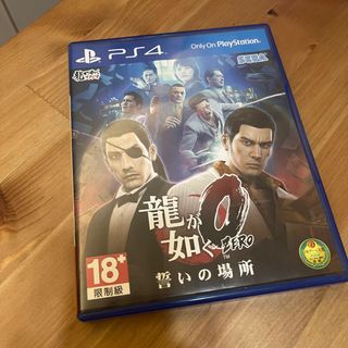 （分類：）位於 。 由 aniya_ 提交（商品編號 1227722510，圖片 1）。簡介： 。