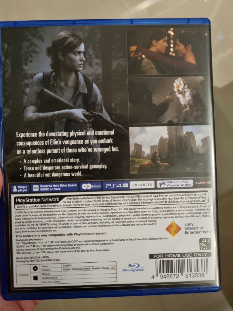 the last of us part 2 ps4 cd key