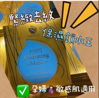 （分類：）位於 。 由 kathy_acc 提交（商品編號 1227649628，圖片 1）。簡介： 。