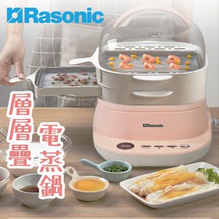 （分類：）位於 。 由 gilcheng 提交（商品編號 1227603715，圖片 1）。簡介： 。