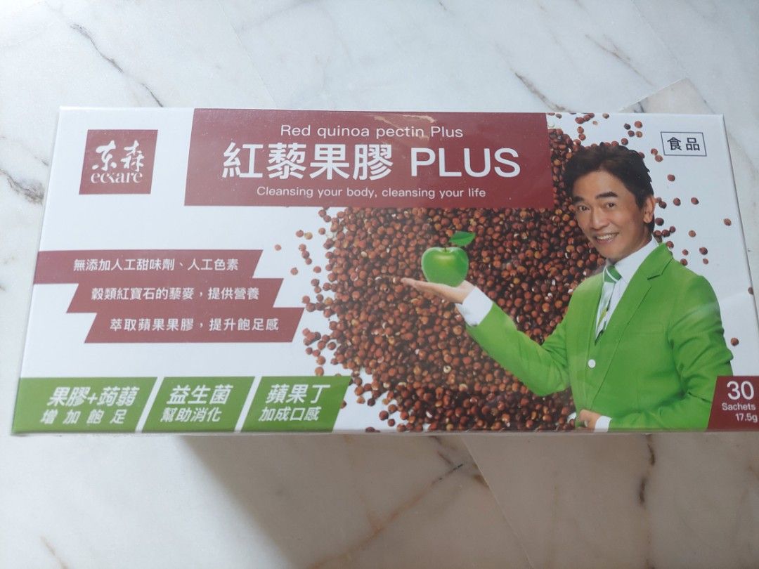 Red Quinoa Pectin Plus, Health & Nutrition, Health Supplements, Health