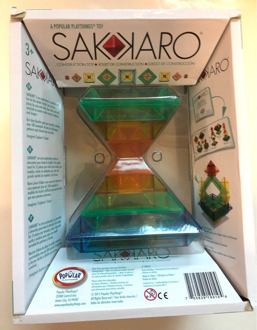 Popular playthings sakkaro geometry toy hotsell