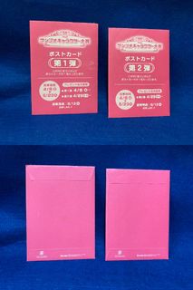 （分類：）位於 。 由 goomba1006 提交（商品編號 1227701629，圖片 1）。簡介： 。