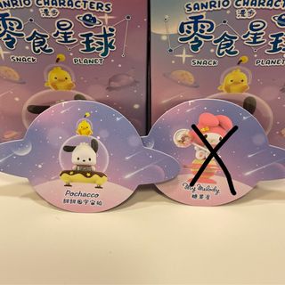 （分類：）位於 。 由 ifeiyou 提交（商品編號 1226557263，圖片 1）。簡介： 。