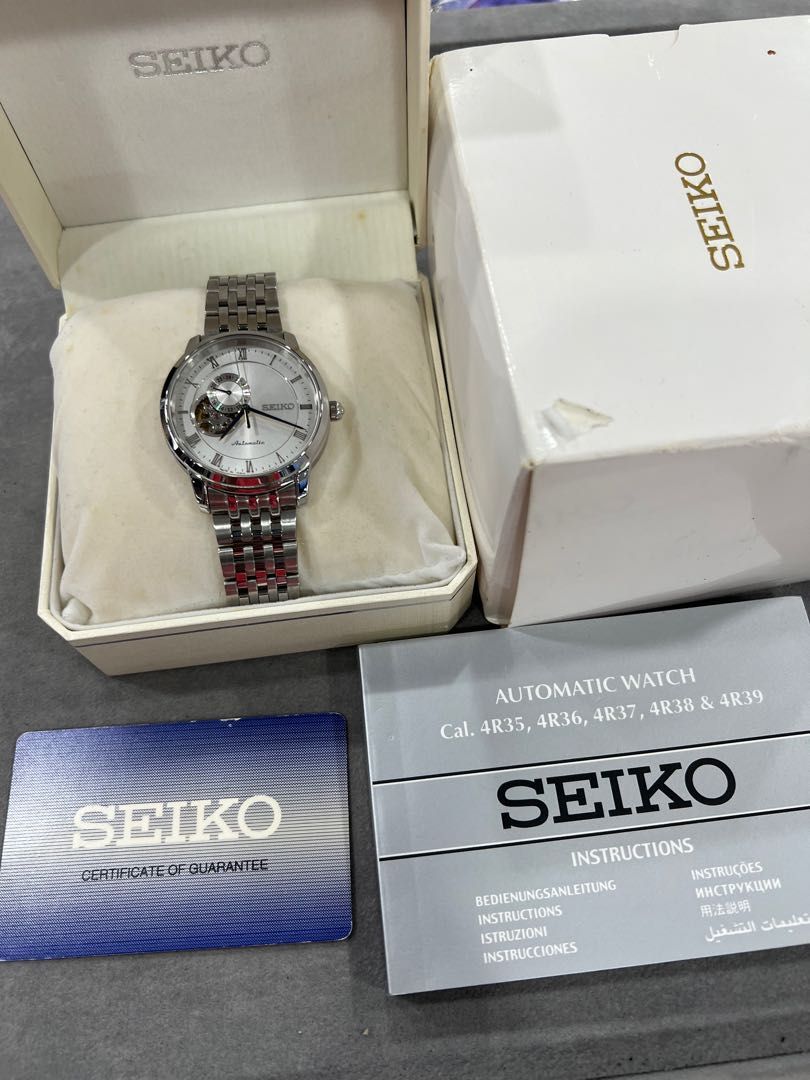 Seiko ssa267j1 new arrivals